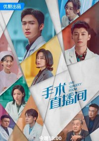 Неотложная хирургия